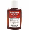 Флюс для пайки ЛТИ-120 30мл Rexant (10)