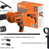 Электроинструмент