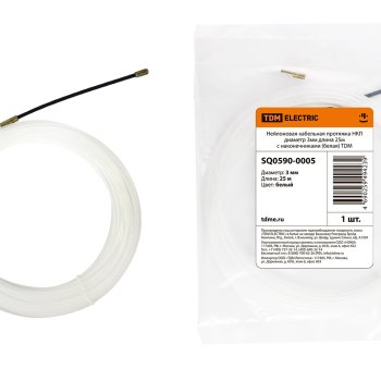 Протяжка кабеля НКП 3мм 25м нейлон с наконечником белая TDM (5)