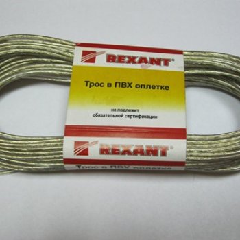 Трос стальной в ПВХ d 2.5мм 20м Rexant (50)