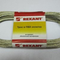 Трос стальной в ПВХ (d 2мм, 20 метров) (50)