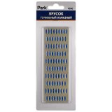 Шлифовальный инструмент