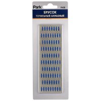 Брусок абразивный алмазный 50х150мм Р400 Park (1/12/240) &