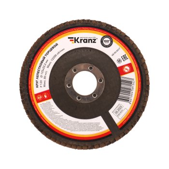 Круг лепестковый торцевой 125х22мм Р120 Kranz (1/10)