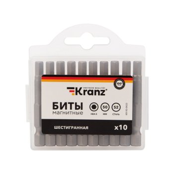 Бита HEX 5х50мм 10шт Kranz (10/1200)