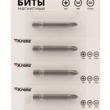 Бита PH2x50мм 5шт Kranz (5/1200)