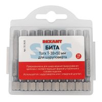 Бита Torx T30х50мм 10шт Rexant (10/1200)