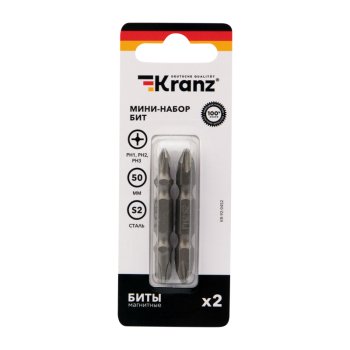 Набор бит Kranz двусторонние PH2xPH2 PH1xPH3 2шт (1)
