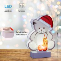 Фигура Мишка холодный белый 1LED 240мм 3хАА IP20 Эра (20)