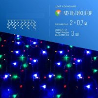 Гирлянда-бахрома Космос 100LED мульти 2х0.7+1.5м IP20 220В 8 режимов (48)