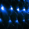 Гирлянда-сетка Космос 240LED синий 1.8х1.7м 8режимов (40)