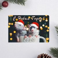 Магнит  "С Новым годом! мышки в чашке" 9*6см винил (1/10)