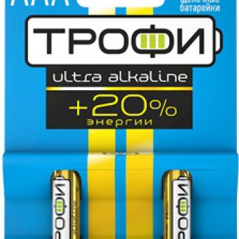 Батарейка LR 3 Трофи Ultra 2xBL (60/480)