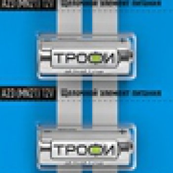 Батарейка 23A Трофи Energy Power 5xBL (100)