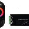 Контроллер RGB 12-24В 24А 288-576Вт IP20 SWG пульт ДУ чёрный (50)