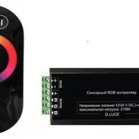 Контроллер RGB 12-24В 24А 288-576Вт IP20 SWG пульт ДУ чёрный (50)