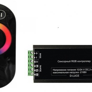 Контроллер RGB 12-24В 24А 288-576Вт IP20 SWG пульт ДУ чёрный (50)