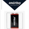 Батарейка 6F22 SmartBuy 1xBL (12/240)