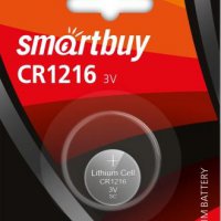 Батарейка литиевая CR 1216 SmartBuy 1xBL 3V (12/72)
