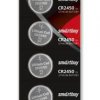 Батарейка литиевая CR 2450 SmartBuy 5xBL 3V (100)