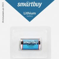 Батарейка CR2 SmartBuy 1xBL (12/144)