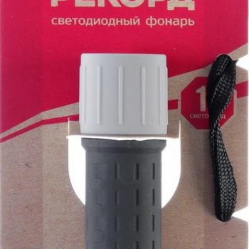 Фонарь ручной Рекорд MR-270 1ВтCOB 3xLR3 (10)