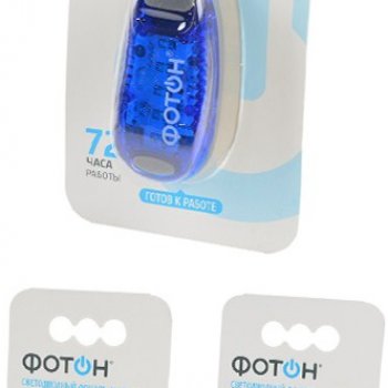 Фонарь-маячок Фотон SF-100 +2xCR2032 (18)