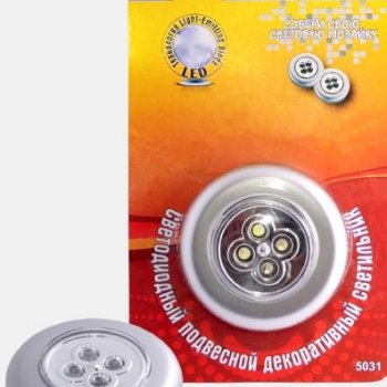 Фонарь светильник Облик 5031 4LED 3xR03 (12/48)