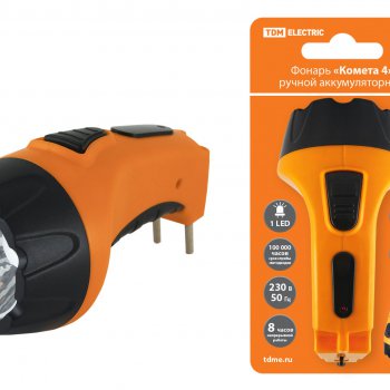 Фонарь ручной аккумуляторный TDM Комета-4 1Вт1LED 0.5Ач (60)