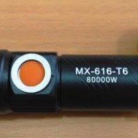 Фонарь ручной аккумуляторный 616 Zoom USB T6