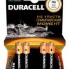 Батарейка LR 3 Duracell Basic 4xBL (48/192)