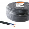 Kабель ВВГ-П нг-LS 2х2,5 ГОСТ 31996-2012 TDM (100)