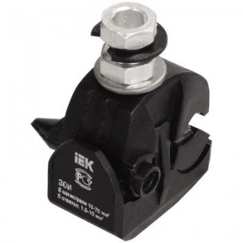 Зажим прокалывающий ответвительный IEK ЗОИ 16-70/1.5-10 (СИП-СИП) (140)