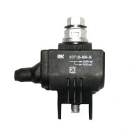 Зажим прокалывающий ответвительный IEK ЗСГП 35-95/6-35 (СИП-Провод А) (140)