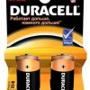 Батарейка LR14 Duracell 2xBL (1400) (20)