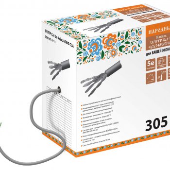 Кабель UTP - 5e (4х2х0.52) TDM CCA (305)