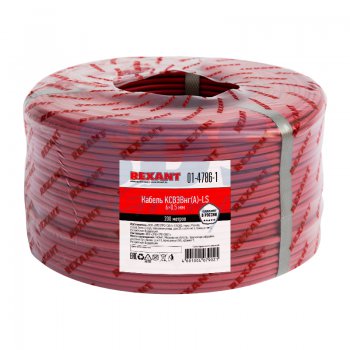 Кабель КСВЭВнгА-LS  6х0.5 сигнальный Rexant (200)