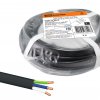 Kабель ВВГ-П нг-LS 3х2,5 ГОСТ 31996-2012 5м TDM (5)