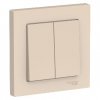 Выключатель Atlas 2кл бежевый (15)