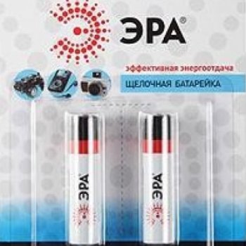 Батарейка LR 3 Эра 2xBL (60/480)