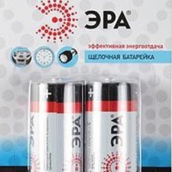 Батарейка LR14 Эра 2xBL (12/96)