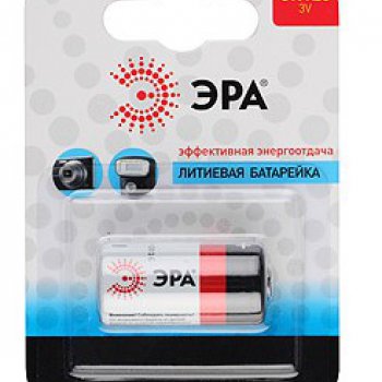 Батарейка CR123 Эра Super 1xBL (10/100)