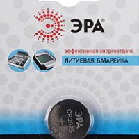 Батарейка литиевая CR 2025 Эра 1xBL 3V (40)