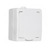 Pозетка Аллегро 1-ая белый с/з крышка IP54 (10)
