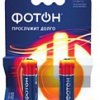 Батарейка LR 6 Фотон 2xBL (20/240)