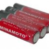Батарейка R 3 Minamoto б/б 4S (60/1200)